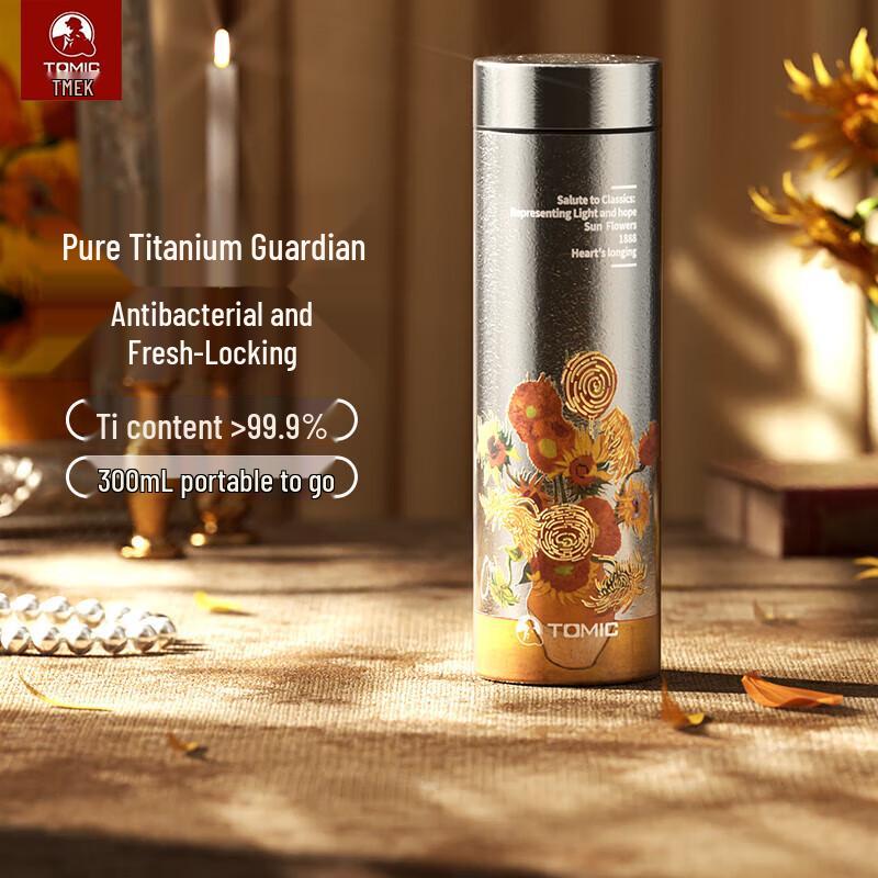 TOMIC Van Gogh Pure Titanium Insulated Cup