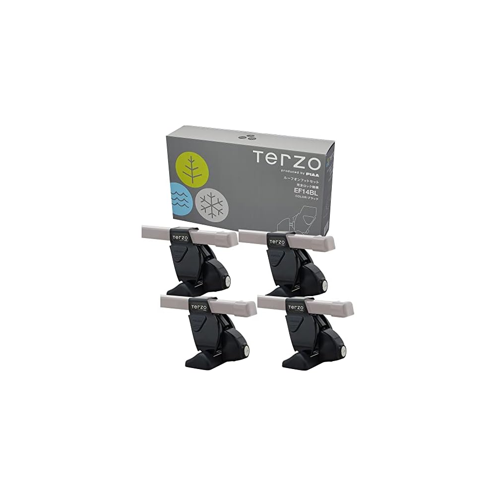 

Terzo (by PIAA) Roof Carrier with Base Carrier Feet (Set of 4), Roof-On Type, Black, Full Locking Feature, EF14BL