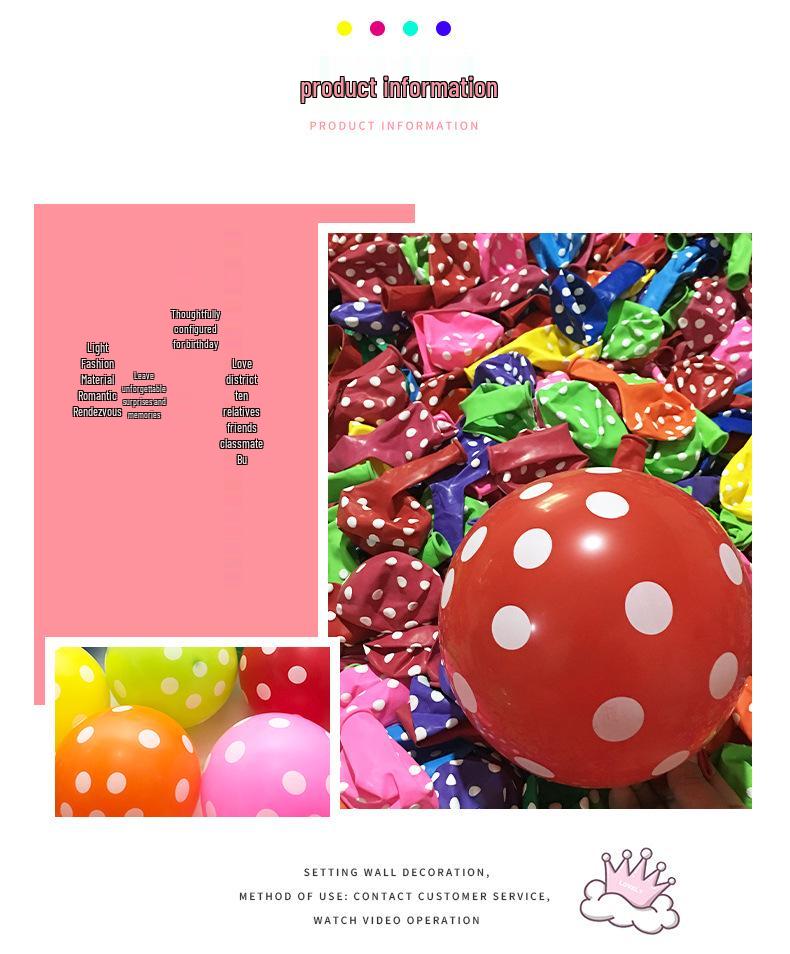 12-Inch Thickened Polka Dot Latex Balloons for Birthday, Party, Wedding, Room Decorations in Candy Colors.
