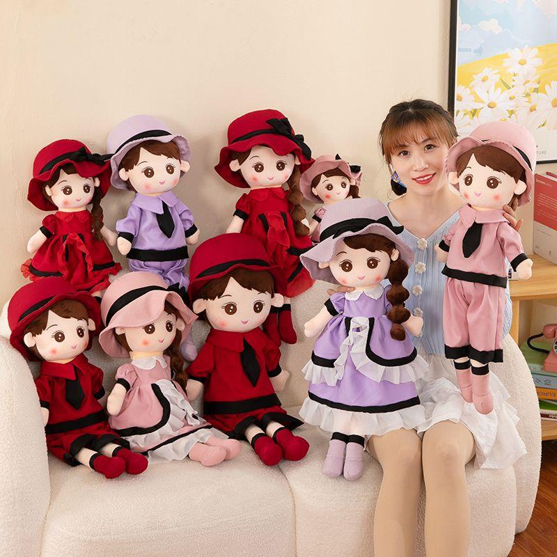 Couple Doll Wedding Celebration Plush Toy Children's Doll Wedding Gift Girl