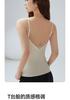[Beautiful Back Satin Strap] Comes with Chest Mat, No Need To Wear Bra, Slim and Versatile Underwear