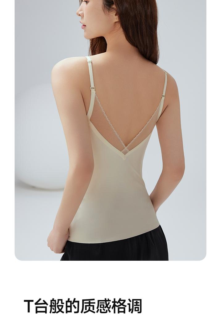 [Beautiful Back Satin Strap] Comes with Chest Mat, No Need To Wear Bra, Slim and Versatile Underwear