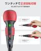 Yacooda Compact, Powerful Electric Screwdriver with 3-Level Torque Adjustment, High Concentricity and Reduced Bit Runout, Includes Storage Case, 16 Bi