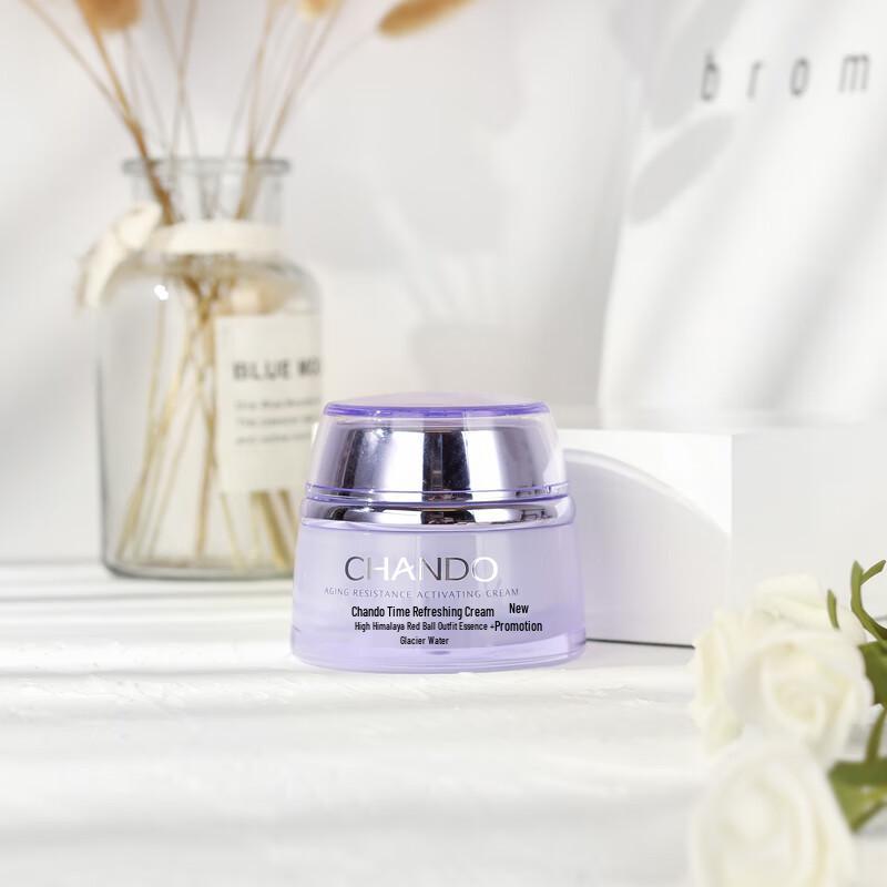 CHANDO Age-Defying Revitalizing Cream