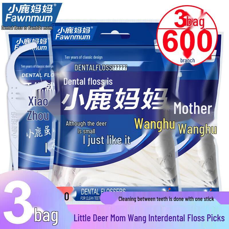 

Xiaolu Mama Dental Floss Picks