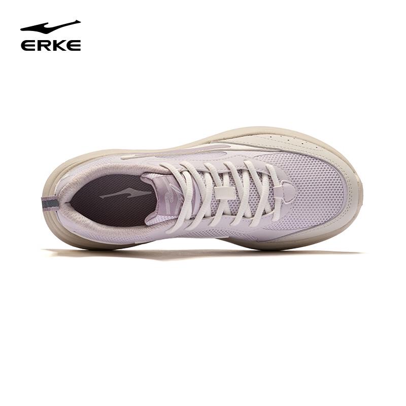 ERKE Kuanglan 4 Lightweight Casual Dad Shoes