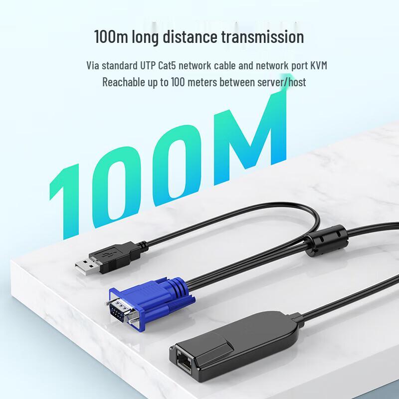 MT-viki KVM Switch VGA Module with Audio
