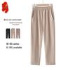 Pantaloni estivi cropped da donna a vestibilità larga in seta ghiaccio