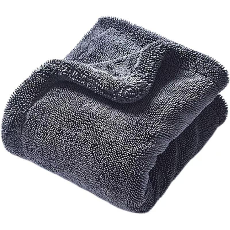Compact Soft Braid Car Cleaning Towel - Lint-Free, Absorbent, Streak-Free