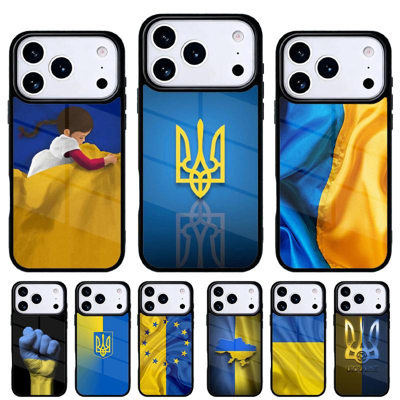 U=kraine Flag national emblem soft Phone Case for iPhone 17 Air 16e 15 14 13 Pro Max Back Cover for 12 11 Pro Coque