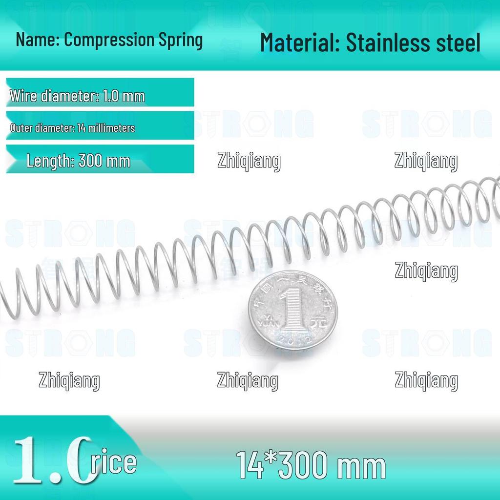 304 Stainless Steel Compression Spring – 300mm Long, High Elasticity, Shock Absorption, Customizable