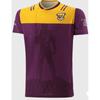 Donegal Home Jersey Training RUGBY TRAINING SHIRT SINGLET MEN'S