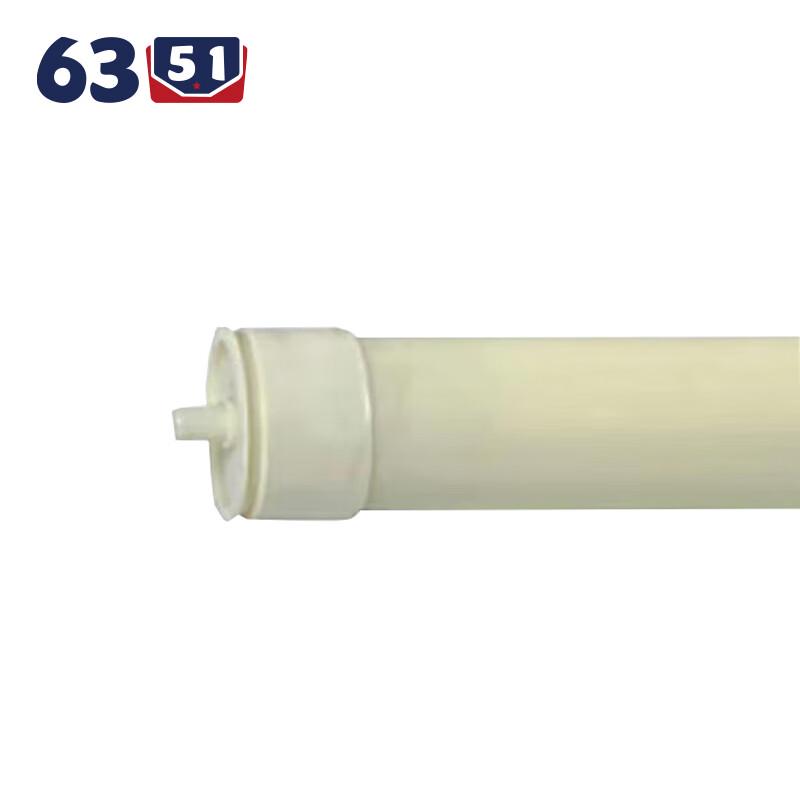 Camping Water Purifier Replacement Filter UF-500R