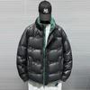 Winter Men's Short Color-blocking Stand Collar Jacket Korean Style Slim Warm Lightweight Thickened Simple Cold-proof Down Jacket for Men