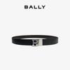 BALLY Men's Polo Shirt & B-Buckle Belt Set