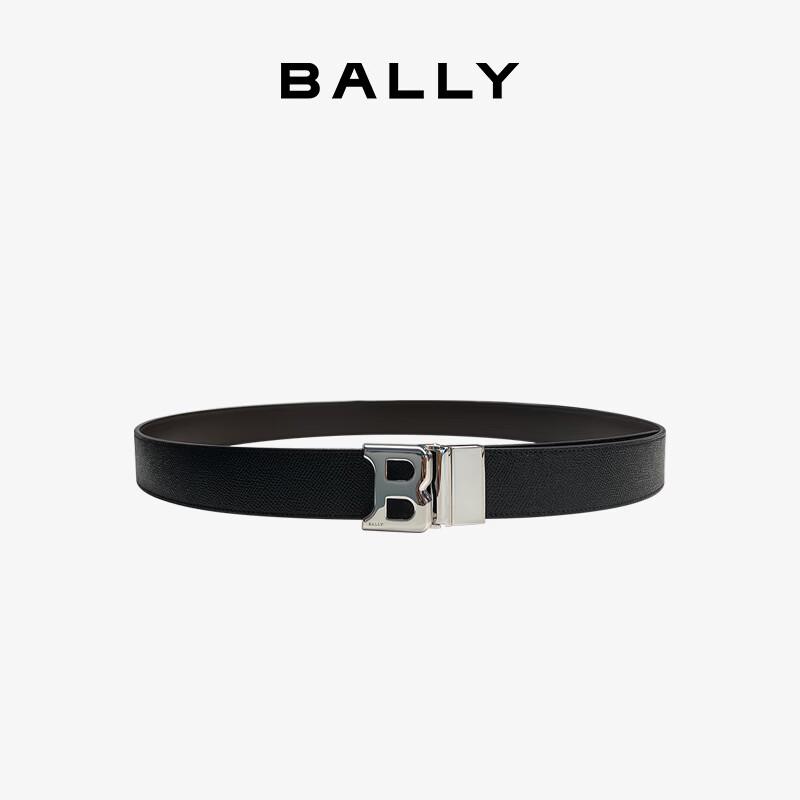 BALLY Men's Polo Shirt & B-Buckle Belt Set