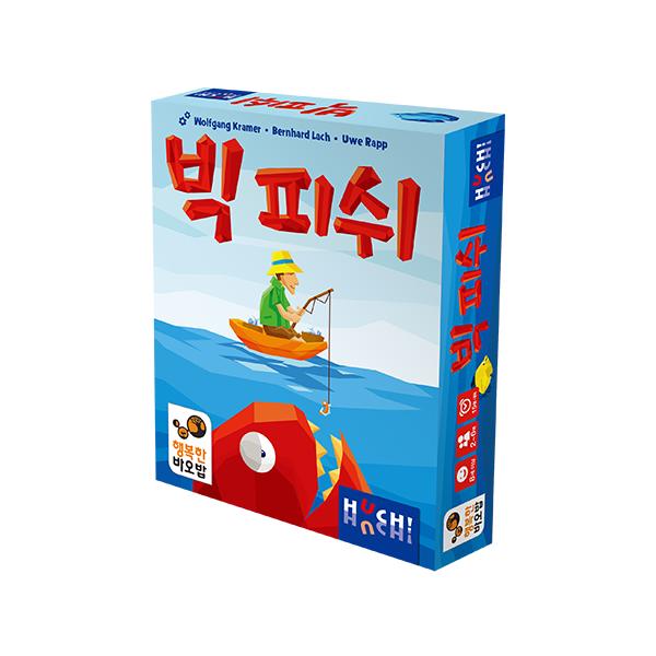 Happy Baobab Big Fish Card Game: Family Strategy