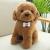 Simulated Teddy Dog Plush Toy: Stuffed Puppy Doll & Cushion - Perfect Gift for Men's Birthday