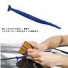 LIKENNY Squeegee Car Wrapping Film Application Tool Kit Plastic Scraper Application Tool Kit Car