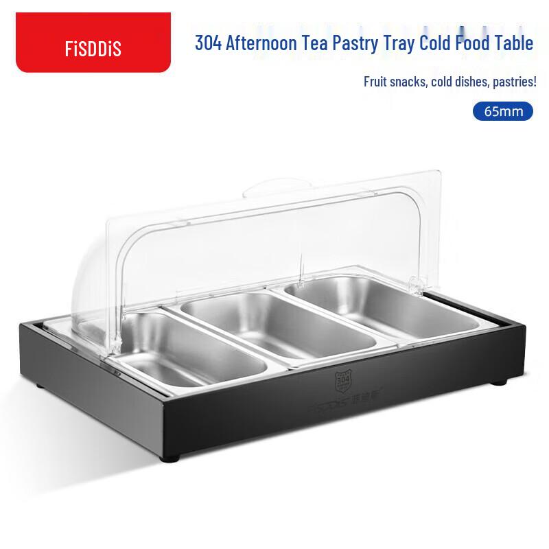 Feidisi 3-Compartment 304 Stainless Steel Serving Tray with Lid