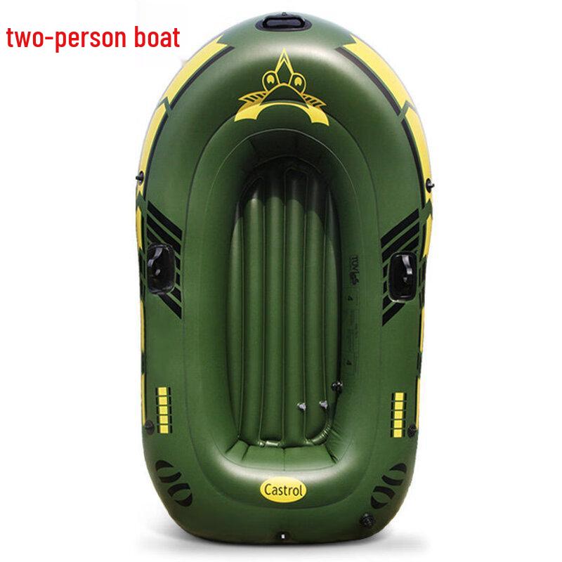 

Yining Thickened Inflatable Fishing & Rafting Boat