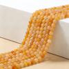 Yangchun Yellow Jade Beads: Yellow Aventurine Gradient for DIY Bracelet Jewelry