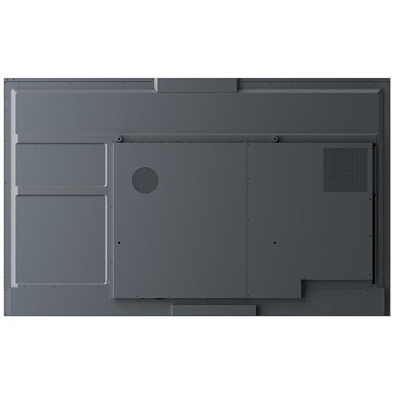 Rongxun Video Conferencing & Meeting Room Solutions (CN version)