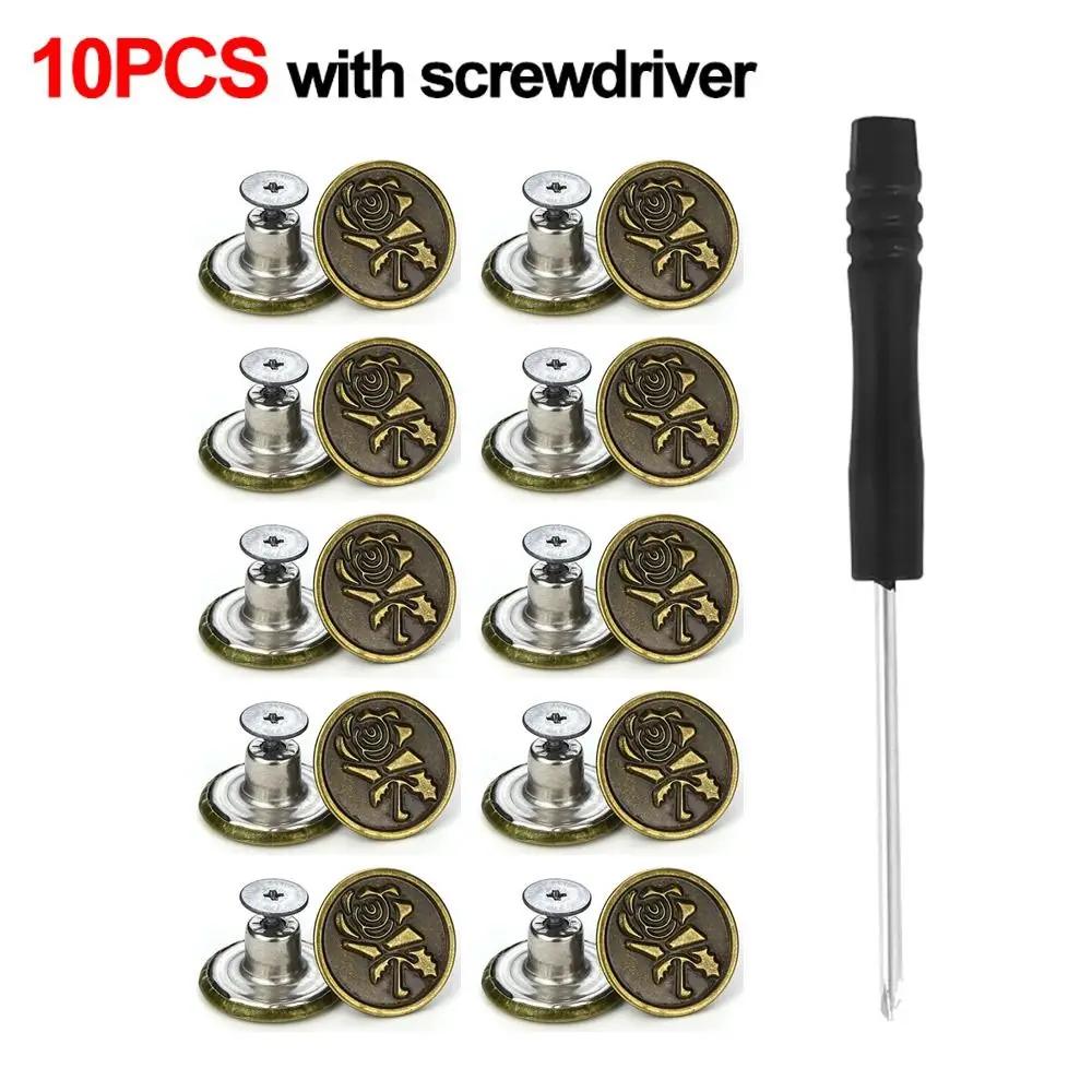 

10 шт., металлические джинсовые пуговицы, 17 мм, сменные без пришивных винтов, ремонтный комплект для пуговиц, безгвозди, съемные джинсовые пряжки, булавки для одежды, брюк