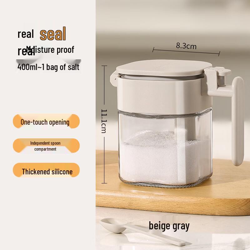 Ru Han Thickened Glass Seasoning Jar Set