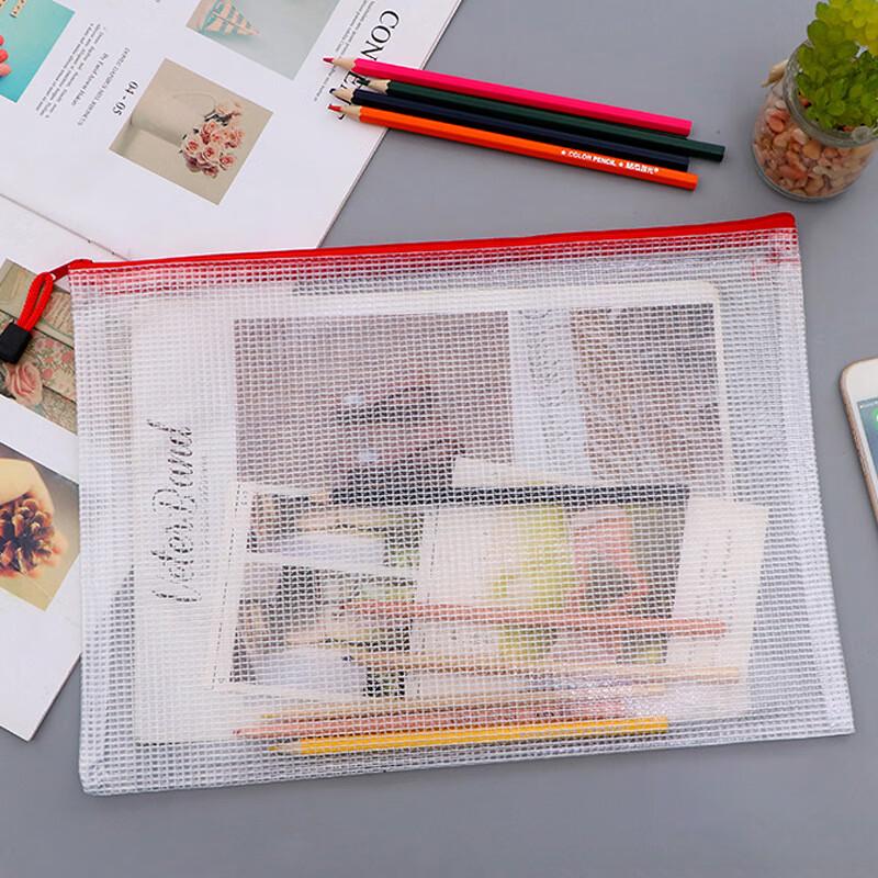 A3 PVC Mesh Zipper Document Bag
