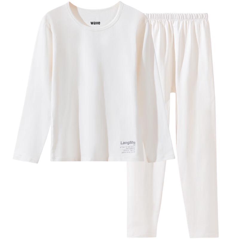 Langsha 7A Antibacterial Kids Thermal Underwear Set