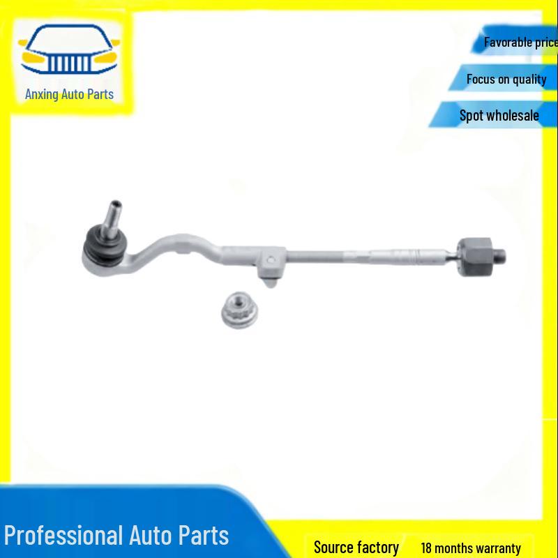 BMW Left Inner Ball Joint 32106858735