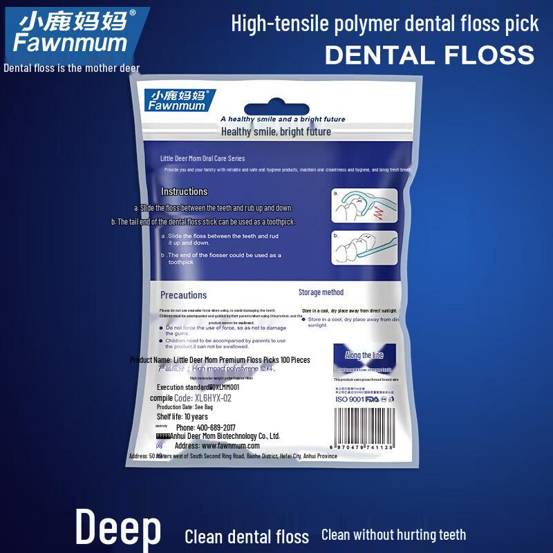 Fawnmum Classic Dental Floss Sticks