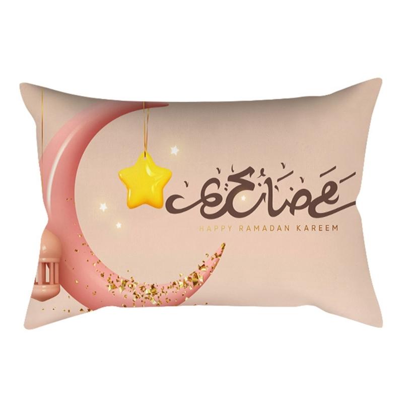 

Eid Mubaraks Pillow Cover 20x12Inch Throw Pillow Case for Bedroom Home Decorative Pillowcase Sofa Bed Couch Decorations