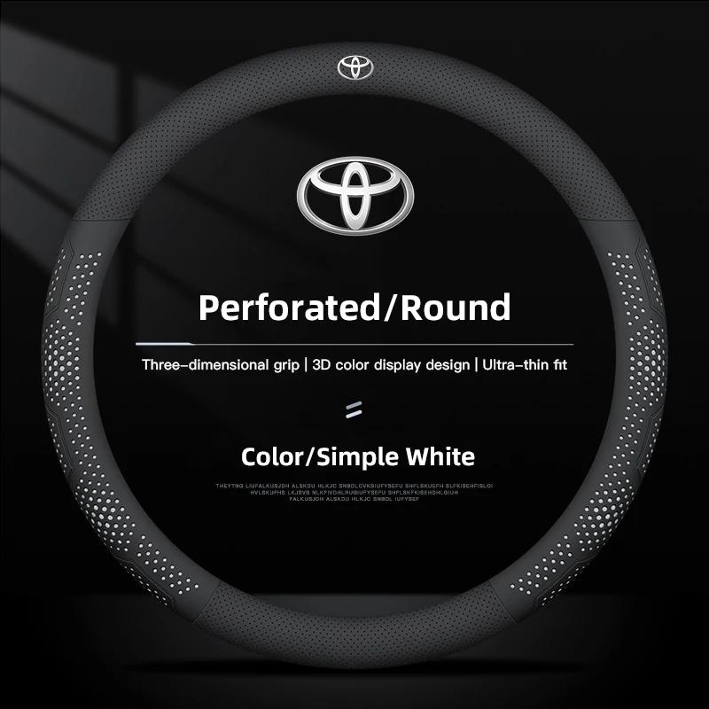 Hot For Toyota For Toyota 2026 New Hub Caps 38cm Diameter Leather Car Steering Wheel Cover For Toyota Corolla Aygo CHR Camry Rav
