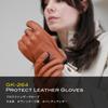 Komine 2025 Model Protective Leather Gloves for Protective Leather FUJI Small GK-264 Motorcycles, Spring/Summer, Gloves, Purple,