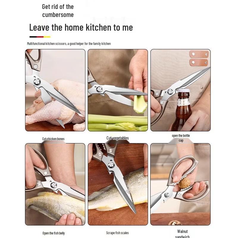Ruhan Heavy-Duty Kitchen Bone Shears
