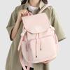 Korean Version Ins Wind College Backpack Women's Niche Lightweight Nylon Backpack Women's Fashion Travel Outdoor Sports Backpack