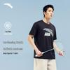 Cold Brew Ice Silk Unisex Sports T-Shirt