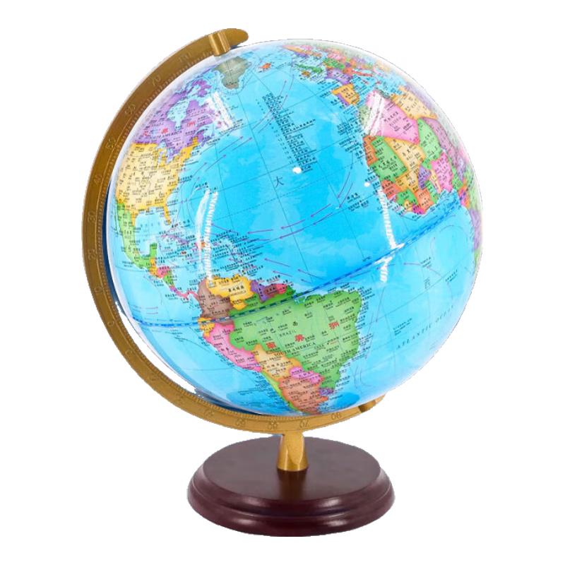 BingYu BYW-209 Dual Language Teaching Globe (CN version) 25cm