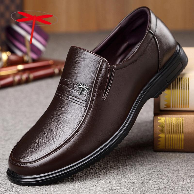 Men's leather shoes leather business dress soft-soled cowhide work and leisure in the elderly spring and autumn soft leather dad men's shoes