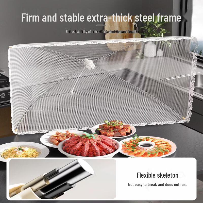 Foldable Mesh Food Cover