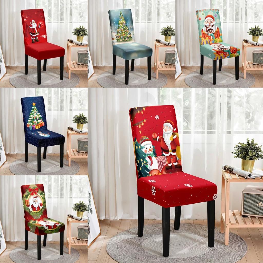 Festive Christmas Chair Cover Full Protection Stylish Cartoon Printed Dining Chair Set