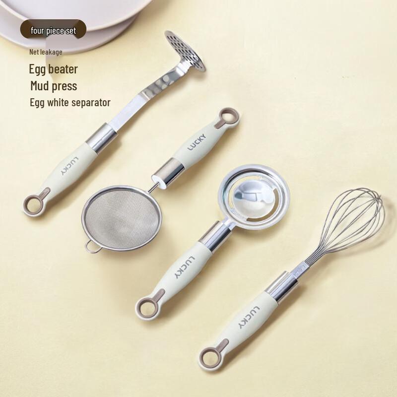 

MDNG 4-Piece Stainless Steel Kitchen Baking Tool Set