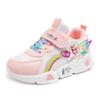Kids Running Shoes Girls Boys Casual Sneakers Soft Sole Dad Size 26-37