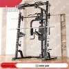 Junli Multifunctional Smith Machine Power Rack