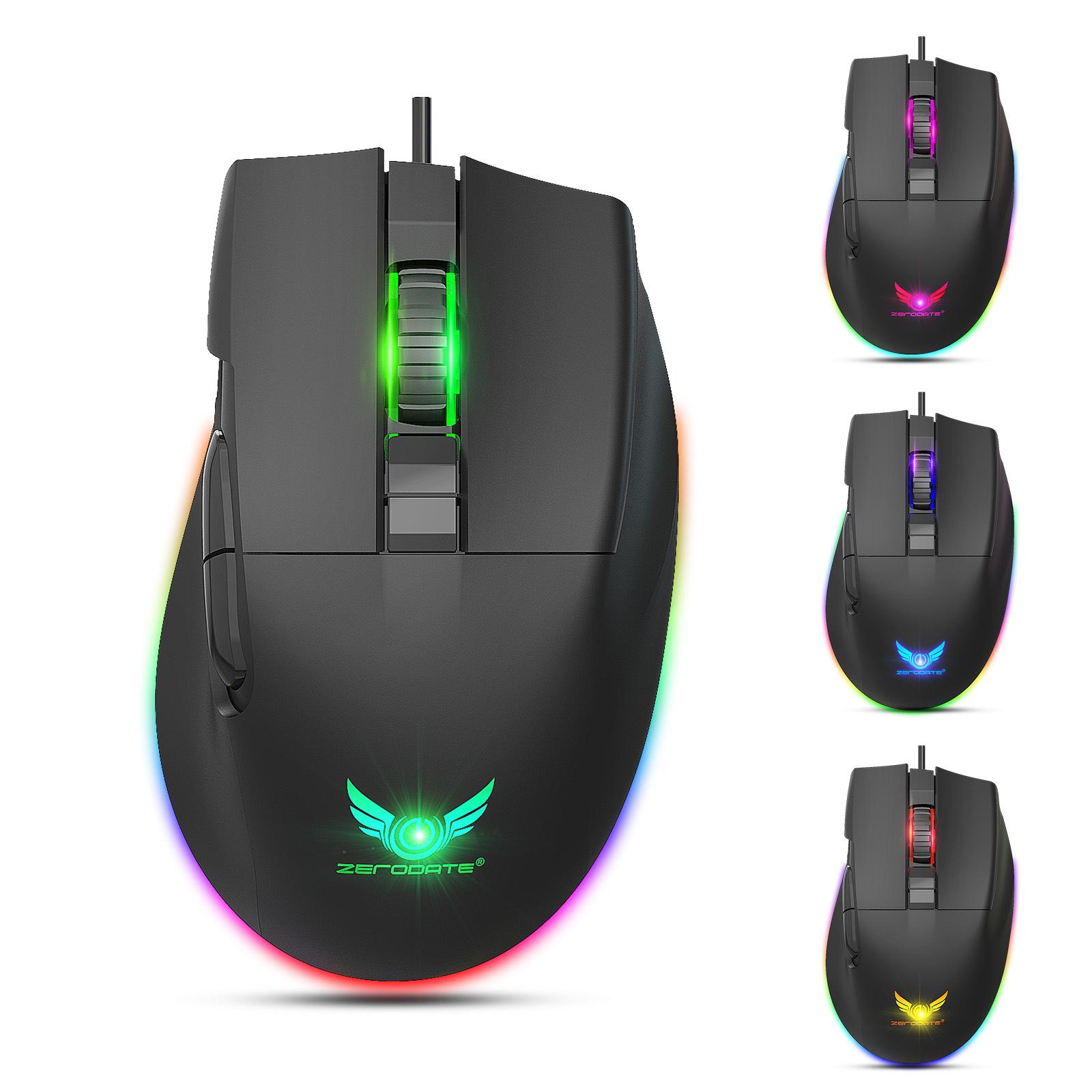 

Игровая оптическая мышь Spot G26 - 8-кнопочная с RGB-подсветкой и макроопределением