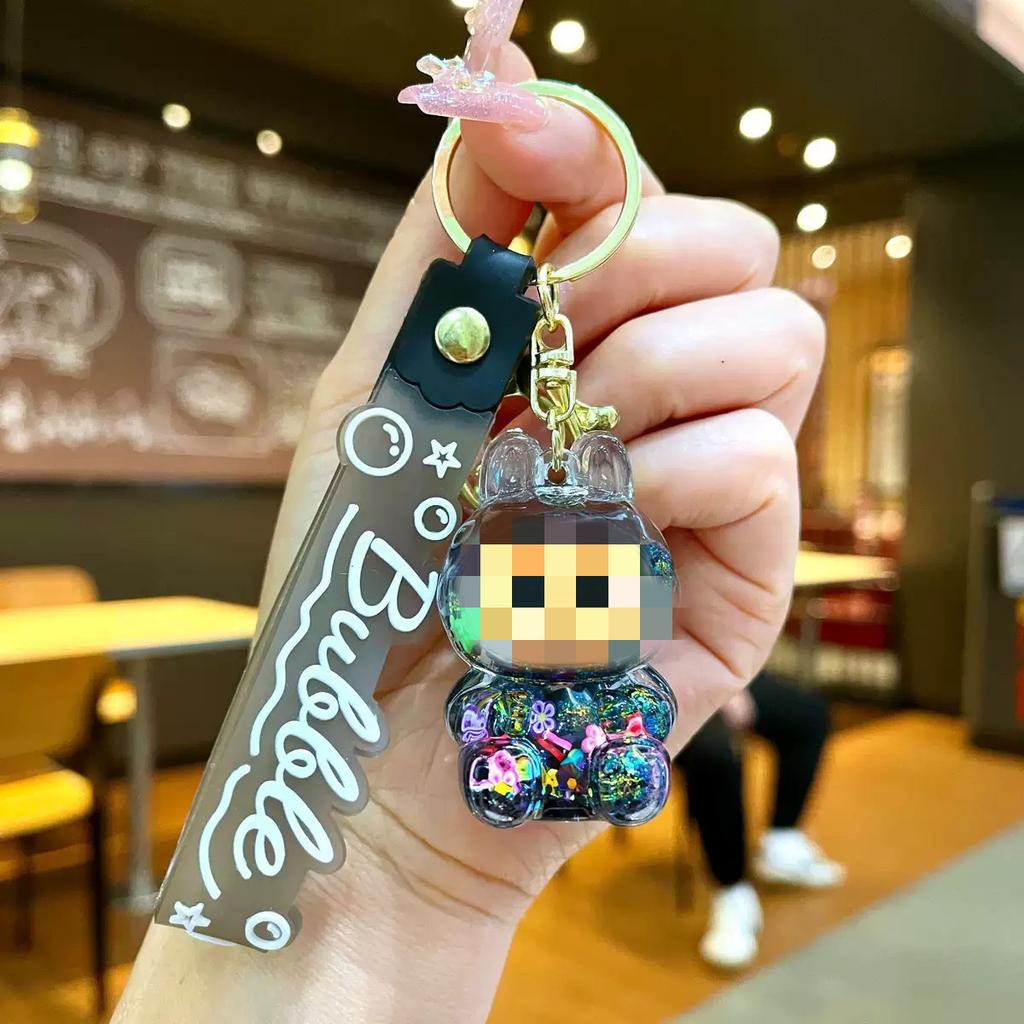 Quicksand Keychain Cute Doll Blind Box Ornament Bag Pendant Key Chain