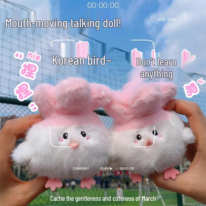 Murcia Assorted Plush Toys and Novelty Gifts 1-10cm