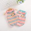 Colorful Striped Warm Vest for Pets - Autumn/Winter Style for Teddy, Pomeranian, Bichon, Cats, and Dogs